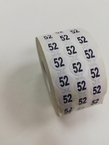 52 Размерники на самоклеящейся бумаге цв.белый(в рул.5000шт)