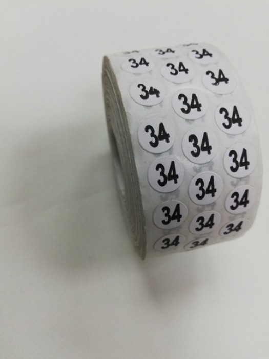 34 Размерники на самоклеящейся бумаге цв.белый(в рул.5000шт)
