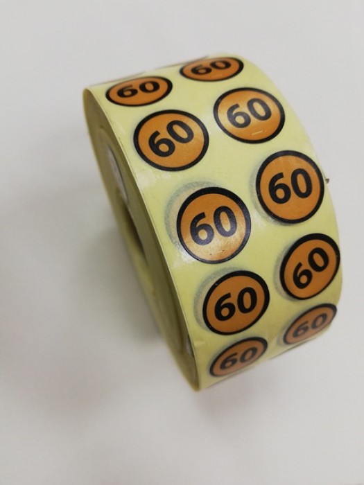 60 Размерники на самоклеящейся бумаге цв.желтый(в рул.5000шт)