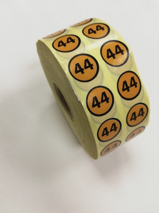 44 Размерники на самоклеящейся бумаге цв.желтый(в рул.5000шт)