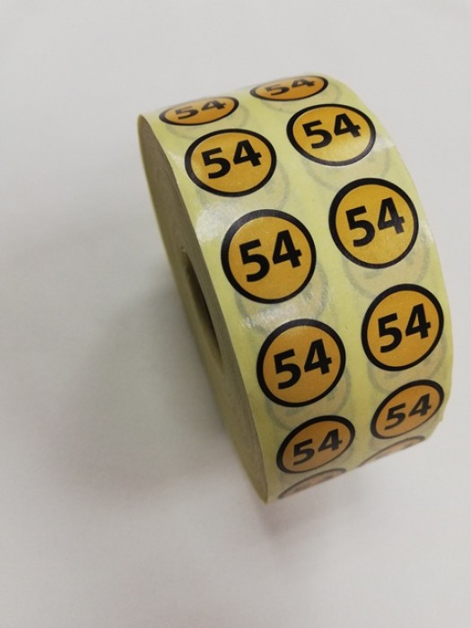 54 Размерники на самоклеящейся бумаге цв.желтый(в рул.5000шт)