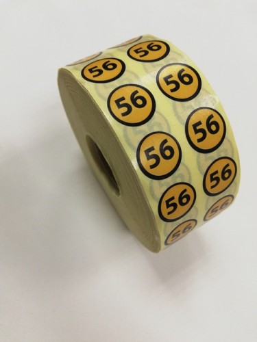 56 Размерники на самоклеящейся бумаге цв.желтый(в рул.5000шт)