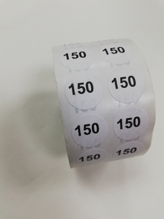 150 Размерники на самоклеящейся бумаге цв.белый(в рул.2500шт)