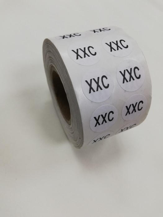 XXC Размерники на самоклеящейся бумаге цв.белый(в рул.2500шт)